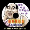 香港2020年全年免费资料